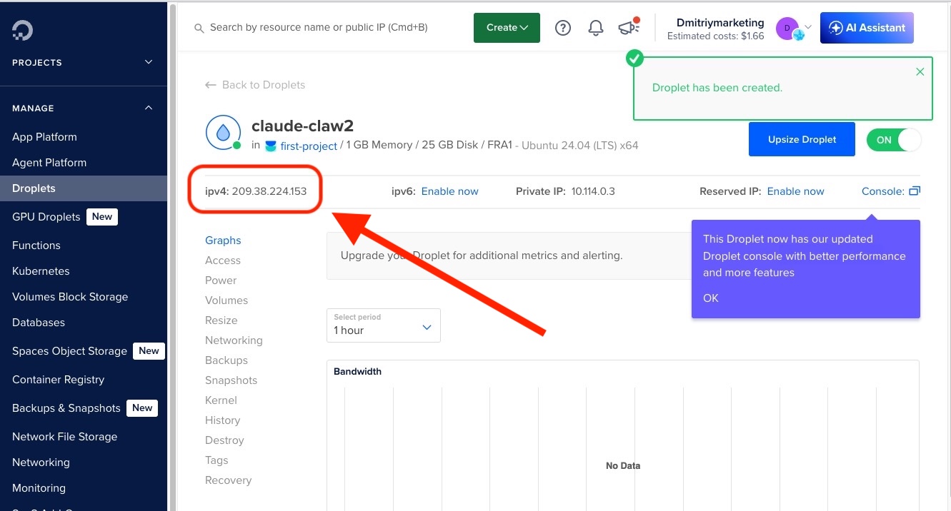 Создание дроплета на DigitalOcean